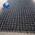 crusher screen 65Mn vibrating screen mesh ISO9001 stone quarry sieve mesh